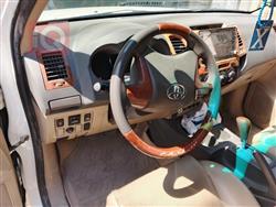 تۆیۆتا فۆرچێنەر